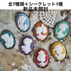 m87057127138_1.jpg?1731808874