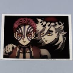 m87327525220_1.jpg?1755336363