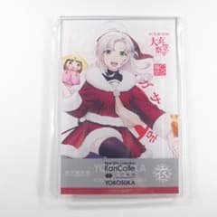 m87555425966_1.jpg?1766905253