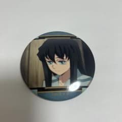 鬼滅の刃 推し隊士バッジコレクション 時透無一郎 缶バッジ - メルカリ