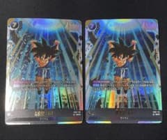 ドラゴンボールフュージョンワールド FB07-122 SCR 孫悟空gt - メルカリ