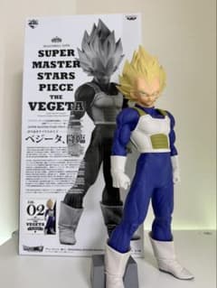 SMSP ベジータ 02 B賞 ドラゴンボール フィギュア 【開封美品】 - メルカリ