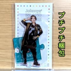 m88122578064_1.jpg?1690869459