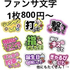 m88184287159_1.jpg?1727505669