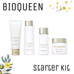 安いナリスビオクイーンモイストクリームローション セットの通販商品