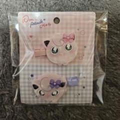 ポケモンセンター Don't Attack Me プリン 前髪クリップ セット - メルカリ