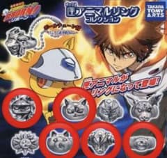 m88809249186_1.jpg?1711800708