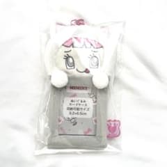 m89005400727_1.jpg?1764555398