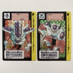 m89096785811_1.jpg?1717466082