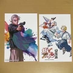 m89310097435_1.jpg?1749038006