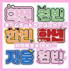 m89235358185_1.jpg?1726564956