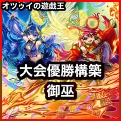 m89560138798_1.jpg?1751292664