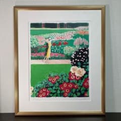 m89718493046_1.jpg?1754153223