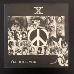 貴重】I'LL KILL YOU／X◇X JAPANデビュー盤シングルレコード - メルカリ
