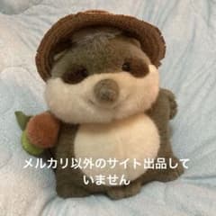 昭和レトロ ナカジマ たぬき ぬいぐるみ Heart＆Heart 中古品 - メルカリ