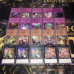 未開封 遊戯王メガティン缶2017 武藤遊戯/闇遊戯編 海外版 | Shop at