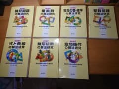 m80078970854_1.jpg?1729522622