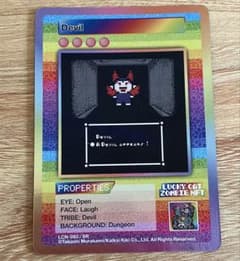 Lucky Cat Zombie NFT 限定トレカ 村上隆 Devil SR - メルカリ