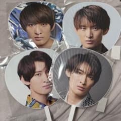 SnowMan 向井康二 団扇 4枚 うちわ - メルカリ