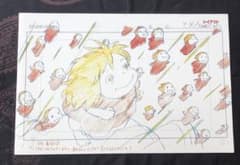 スタジオジブリ・レイアウト展 実寸レプリカ 原画【崖の上のポニョ