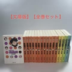 m80680815505_1.jpg?1749952262