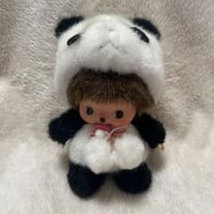 m80909120206_1.jpg?1742443087