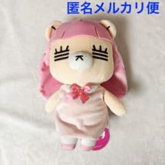 コレサワ れ子ちゃんBIGぬいぐるみ ピンク - メルカリ