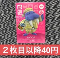 m81309409510_1.jpg?1714917352