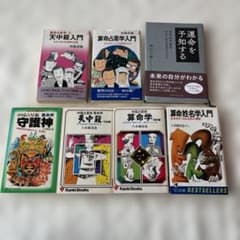 m81364552865_1.jpg?1764128666