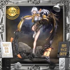 m81365866287_1.jpg?1756343536