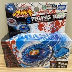 新品未開封品】メタルファイトベイブレード ストームペガシス105RF