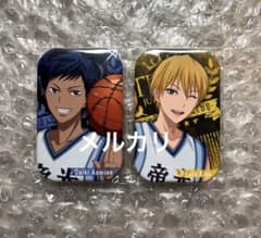 黒子のバスケ 黒バス 青峰大輝 黄瀬涼太 まるかく 缶バッジ 2点セット