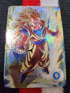 m81232011366_1.jpg?1744449869