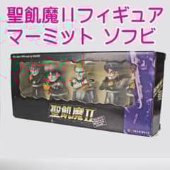 ✓激レア☘聖飢魔II☘フィギュア☘マーミット☘ソフビ☘デーモン閣下