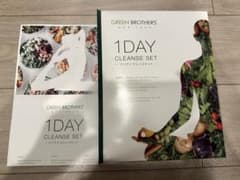 GREEN BROTHERS 1DAY CLEANSE SET - メルカリ