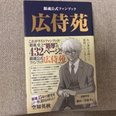 m81454115430_1.jpg?1710817399