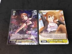 ヴァイス SP 摩天楼は十時の眠り 十時愛梨 サイン シンデレラガールズ