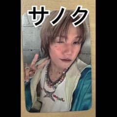 P1Harmony ジョンソプ トレカ サノク SADSONG - メルカリ