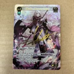 m81927018457_1.jpg?1724732916