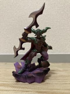 ドラゴンクエスト モンスターズギャラリーHD ダークドレアム