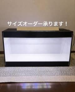 飼育ケージ 90×45×45 サイズオーダー可能爬虫類 小動物 - メルカリ