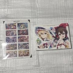 東方Project 東方ダンマクカグラ 幻想郷メモリアル アーカイブBOX