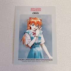 エヴァンゲリオン 貞本義行 限定 アートトレカ カード アスカ 2 - メルカリ