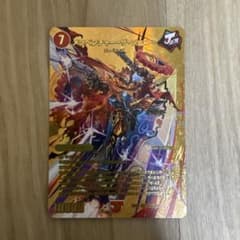 メラベンチャー・ザ・ジョニー 金 - メルカリ