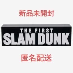 THE FIRST SLAM DUNK スラムダンク ロゴフィギュア Black - メルカリ