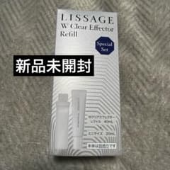LISSAGE W Clear Effector Refill 40mL限定品 - メルカリ