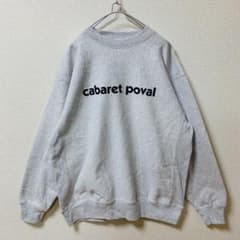 極美品】cabaret poval スウェット ロゴ 裏起毛 グレー XXL - メルカリ