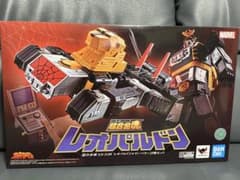 m82400961707_1.jpg?1750596254