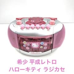 m82774023343_1.jpg?1738813659