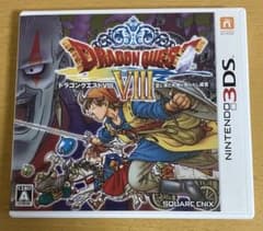 スクエアエニックス】 ドラゴンクエスト8 ケース付き 3DS - メルカリ
